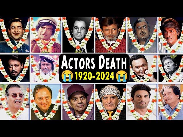 All bollywood Actors De*d List | Then and now | popular Indian Celebrities Death 2024 - Unbelievable