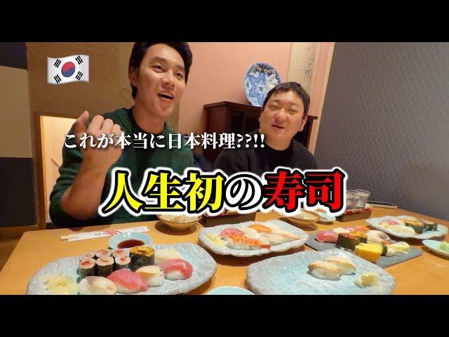 A Korean was moved after eating sushi in Iwate Prefecture.