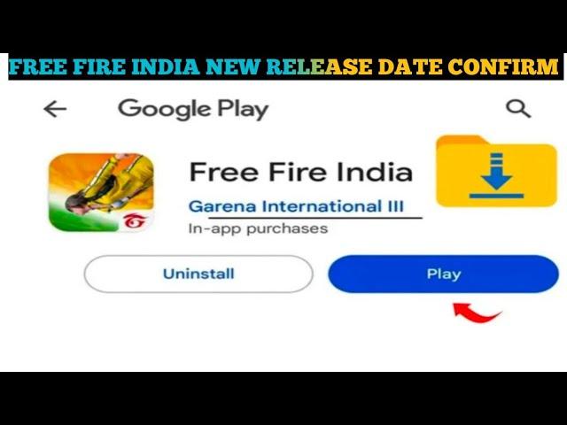 Free Fire India Confim Date ?  || Free fire India new lunch date confirm