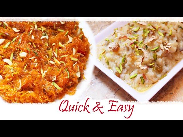 Suji Ka Halwa | Danedar Sooji Ka Halwa With Perfect Measurements | Meethi Seviyan Recipe