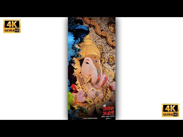 ️ Ganesh Jayanti 2023 Ganpati Bappa Status Ganesh Jayanti WhatsApp Status 4K Full Screen Status