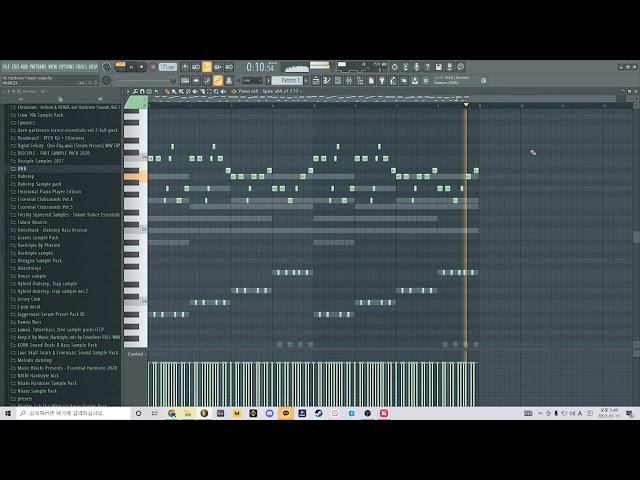 How i made Aurora (UK Hardcore, J-core, Happy Hardcore tutorial)