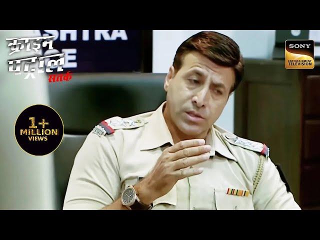 Love Affair का एक दिल दहलाने वाला Case | Crime Patrol|क्राइम पेट्रोल| Inspector Series| Full Episode