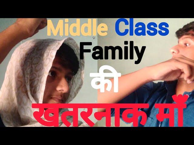 dp sharma vines / #Rich class family VS middle class family