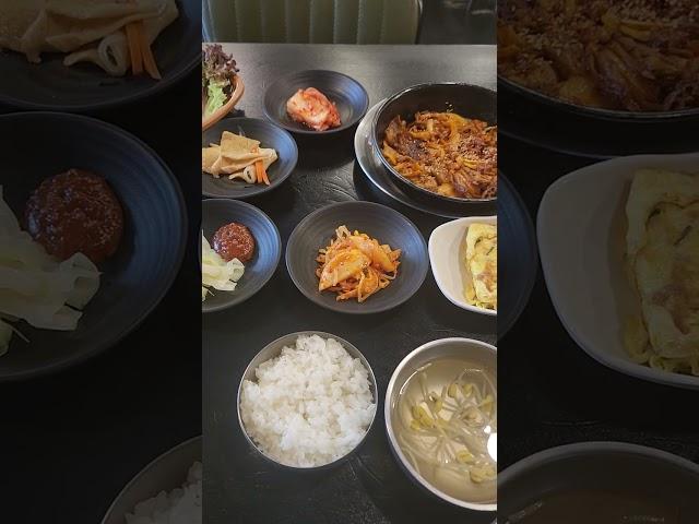 20230406  종로  #대학로    혼밥1인정식 맛점