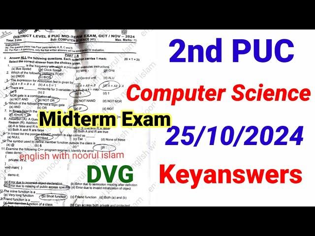 2nd PUC Computer Science Midterm Question Paper 2024 Keyanswers