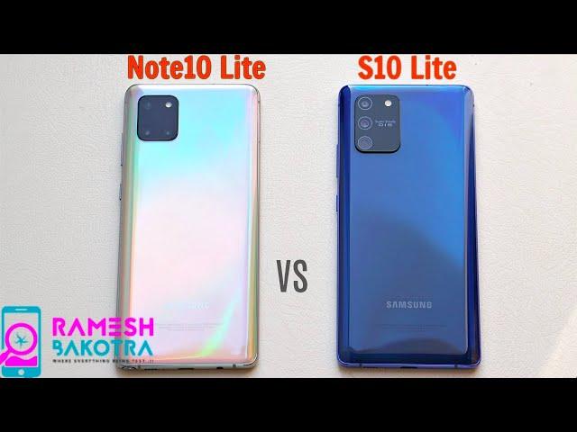 Samsung Galaxy Note 10 Lite vs S10 Lite SpeedTest and Camera Comparison