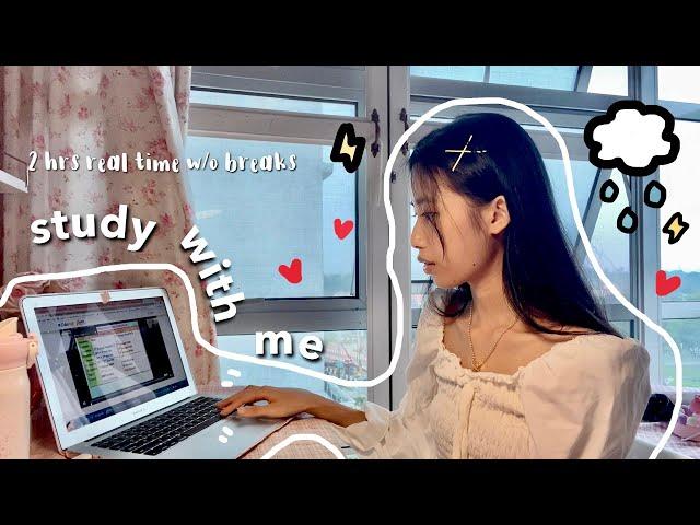 study with me on a rainy day [2 hours] | real time with kpop, pop, lofi music 