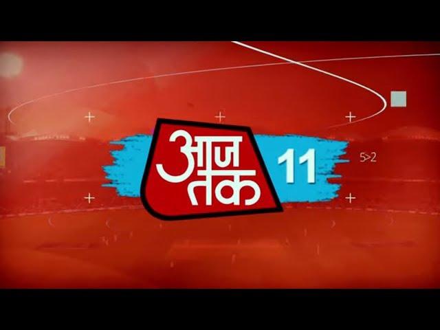 'Aaj Tak 11' - A Fantasy Cricket Platform