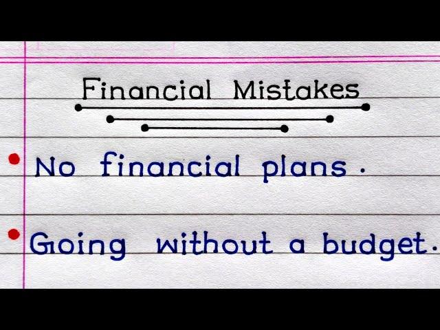 Top 10 Financial Mistakes | Common Financial Mistakes | Money Mistakes To Avoid |