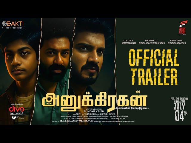 Anugrahan - Official Trailer | Vijay Krishna | Murali Radhakrishnan | Raaghavan | SundarKrish