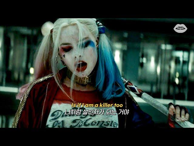 [Harley Quinn & The Joker_FMV] Valerie Broussard - Killer 