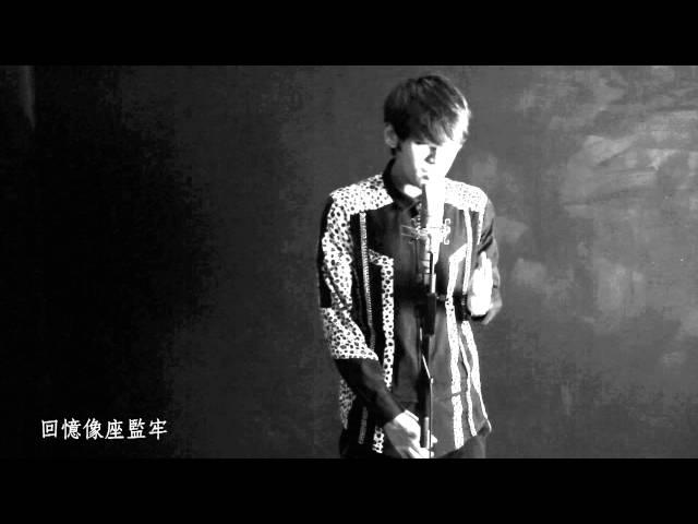 陳零九-我曾親愛的