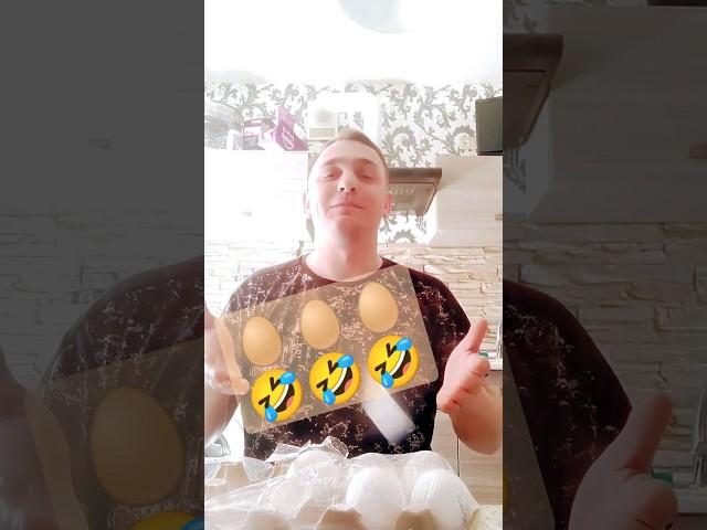 отборный юмор #funny #funnyvideo #shortsvideo #shorts #rodinapamir