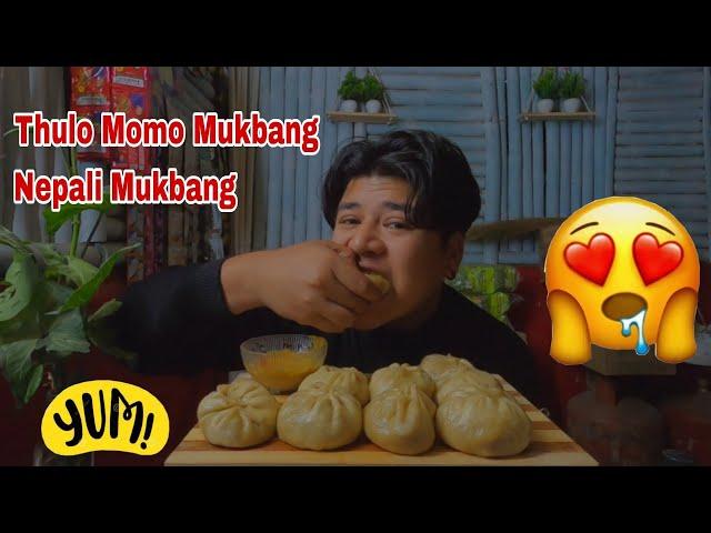 Thulo Momo Mukbang Nepali Mukbang, Momo Mukbang, Dipkar Labar