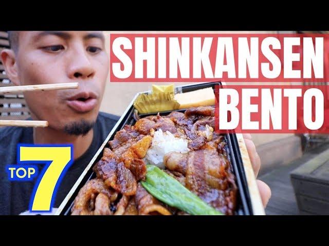 Japan Shinkansen Bento Box Tour at Shinagawa Train Station