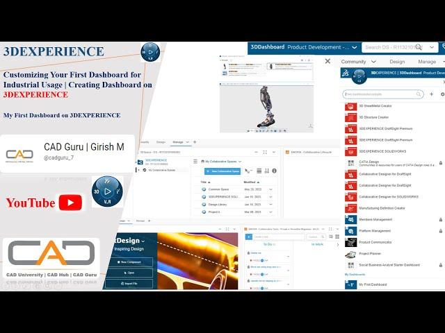 Customizing Your First Dashboard for Industrial usage on 3DEXPERIENCE  |  3DEXPEREINCE Tutorials