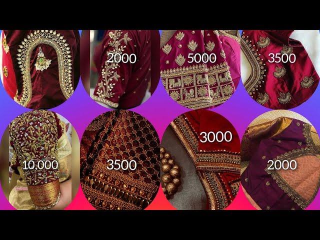 Maroon color bridal aariwork blouse designs with price /Latest bridal aariwork designs 2024