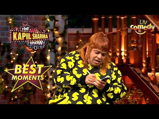 Sonakshi को पसंद नहीं आए Accha के Jokes! | The Kapil Sharma Show Season 2 | Best Moments