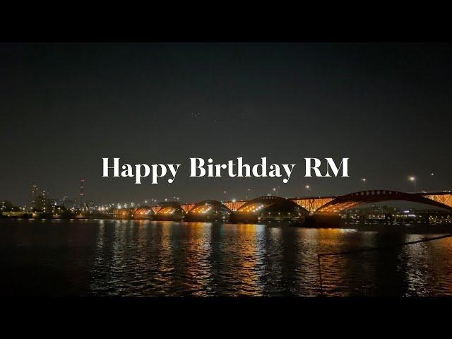 남주니 생일 축전 | Thank you 남준이가 돼줘서 | Happy Birthday RM | HBD RM