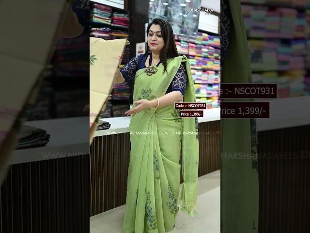 Price: 1399/- | Code:- NSCOT931 | Munga Linen Saree | #mungasarees #mungalinen