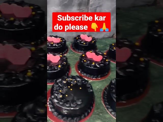 cake new video