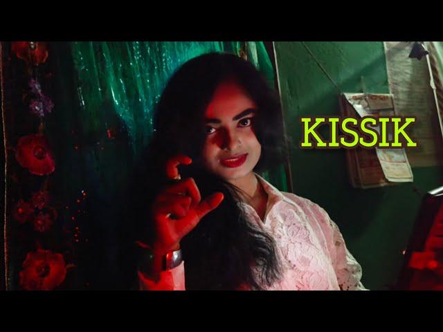 KISSIK | Cover By Subhrasmita Rout