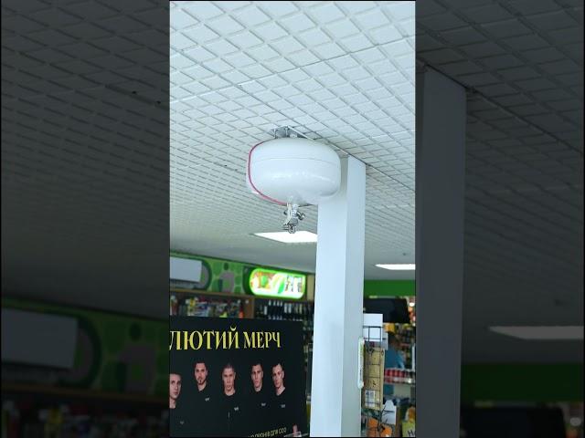 Модулі порошкового пожежогасіння #СПРУТ