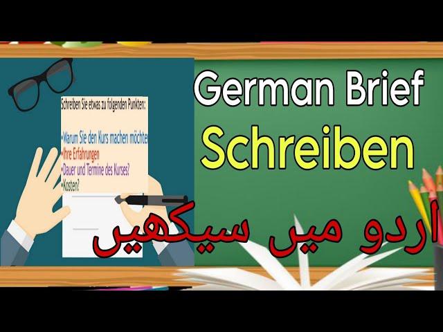 German Brief Schreiben/A2/B1 E-Mail schreiben/Learn German With Urdu/Easy and Slow Learn German