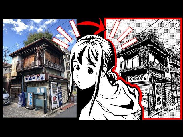 How to Transform Photographs into Manga Backgrounds (Clip Studio Paint EX)