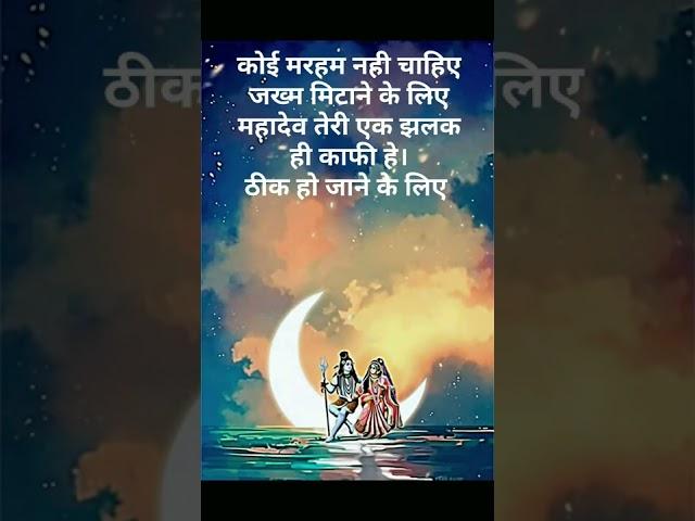 #hansrajraghuwanshi #hansraj #kanhaiyamittalbhajan #kanhaiyamittal