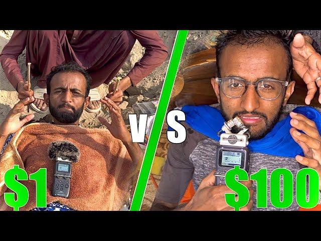 ASMR $1 Spa  Vs $100 Spa