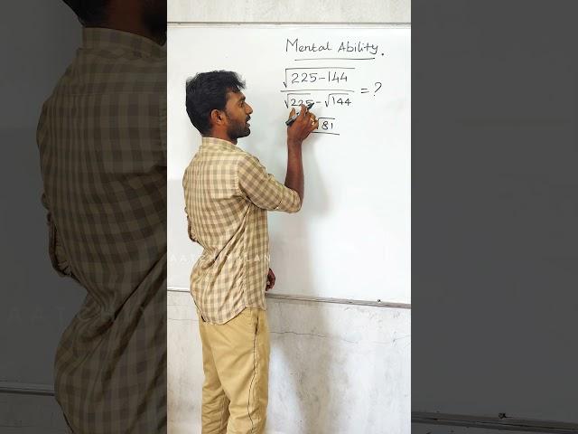 TNPSC - mental Ability Class in tamil | #government #maths