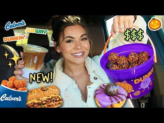 Eating NEW Fast Food Menu Items! (Hot Honey Cheese Curds, Halloween Specials..)