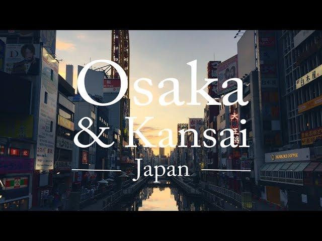 Exploring Kansai, Japan: Osaka, Kyoto and More!