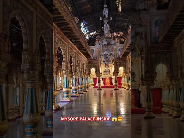 Mysore Palace Inside Video | Karnataka  #mysore #mysuru #mysorepalace #mysurupalace #karnataka