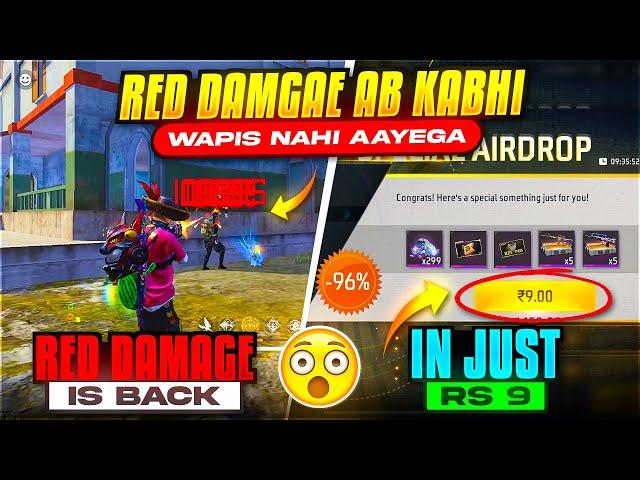 RED DAMAGE AB KABHI WAPAS NAHI AAYEGA || EMOTIONAL THINGS THAT NEVER COME BACK || FREE FIRE 