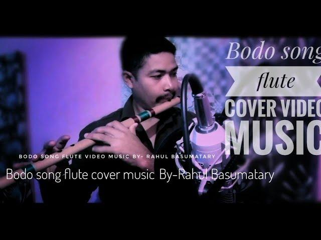 Mithigwo ||New Flute cover Music||