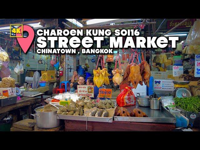 Street Market / Charoen krung soi16 & Yaowarat , Bangkok ChinaTown