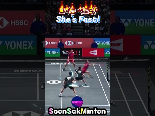 그녀는 빠르다! She's fast! #badminton #배드민턴 #badmintonlovers #bulutangkis #バドミントン  #순삭민턴  #badmintonrally