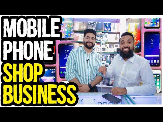 Mobile Phone Shop Business | How to start your Mobile Shop | Cellphones and Accessories Business