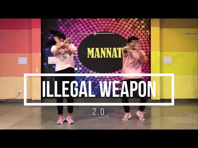 ILLEGAL WEAPON 2.0 || MANNAT DANCE ACADEMY || STREET DANCER 3D