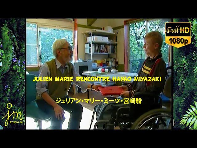 Hayao Miyazaki interview by Julien Marie - Full HD Restored