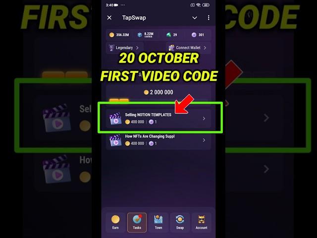 TapSwap Code Today | Selling Notion Templates | TapSwap 20 October YouTube Video Code