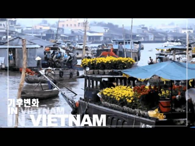 OliveTV - It City "SO E HYUN in VIETNAM"