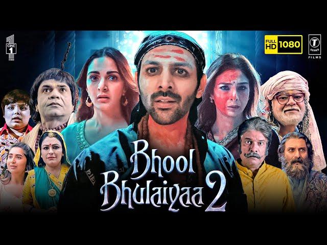 Bhool Bhulaiyaa 2 Full Movie | Kartik Aaryan, Kiara Advani, Tabu | Netflix | 1080p HD Facts & Review