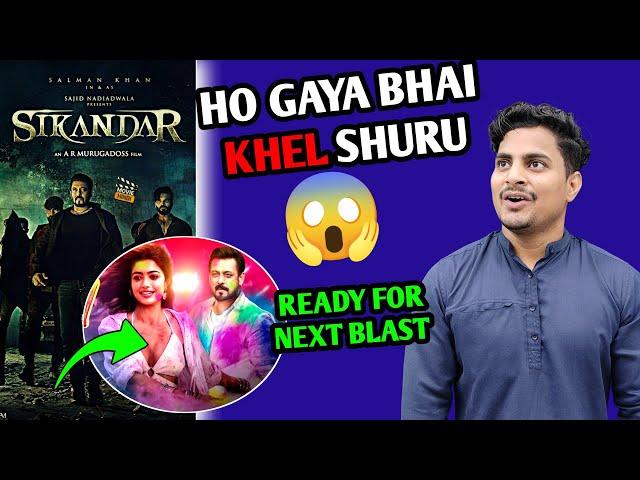 Sikandar Huge Hype Increase | Sikandar Holi Song Release Date | Sikandar Next Content News #sikandar