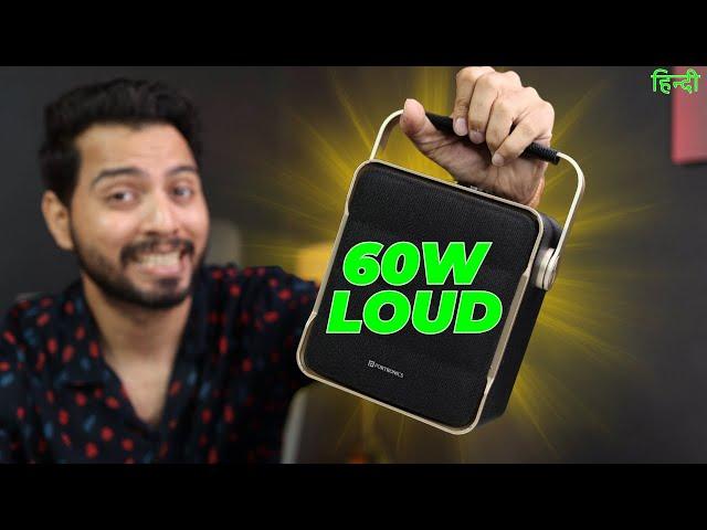 Portronics Harmony 2 II 60W LUXURY Bluetooth Speaker *UNBOXING & SOUND TEST* Under Rs 5000