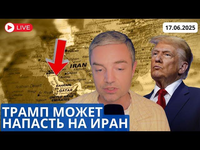 ВЕРОЯТНОСТЬ ВТОРЖЕНИЯ