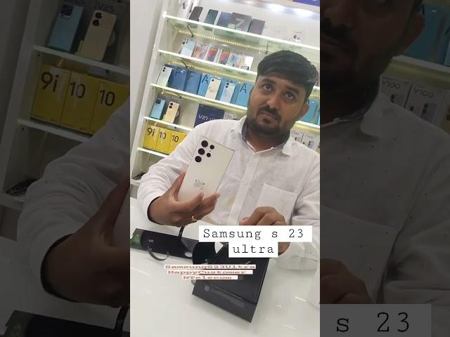 Call now +91 8733-007111#rajpipla #firstcustomer #samsungs23ultra #Riyantai#samsungwatch3 #airpods
